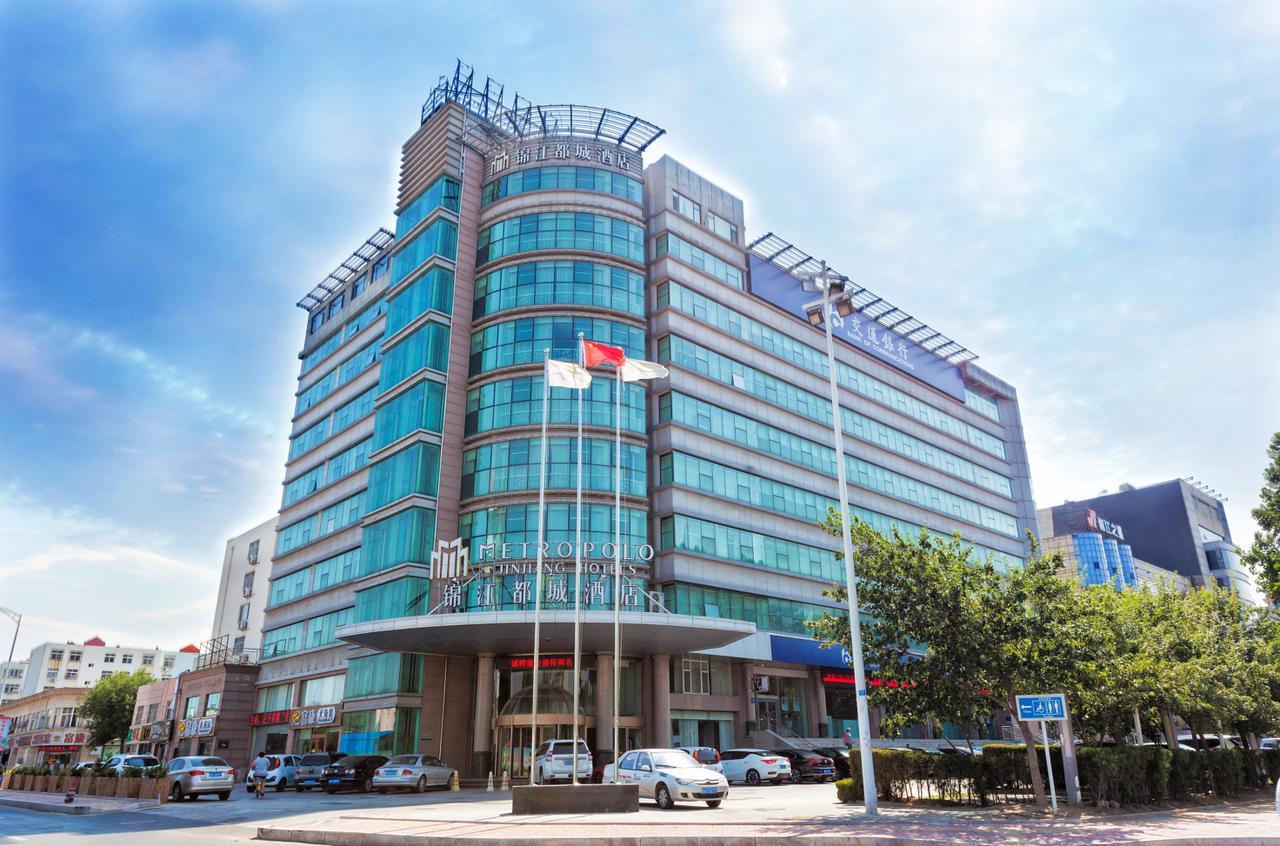 Metropolo, Qingdao, Chengyang People'S Government ภายนอก รูปภาพ